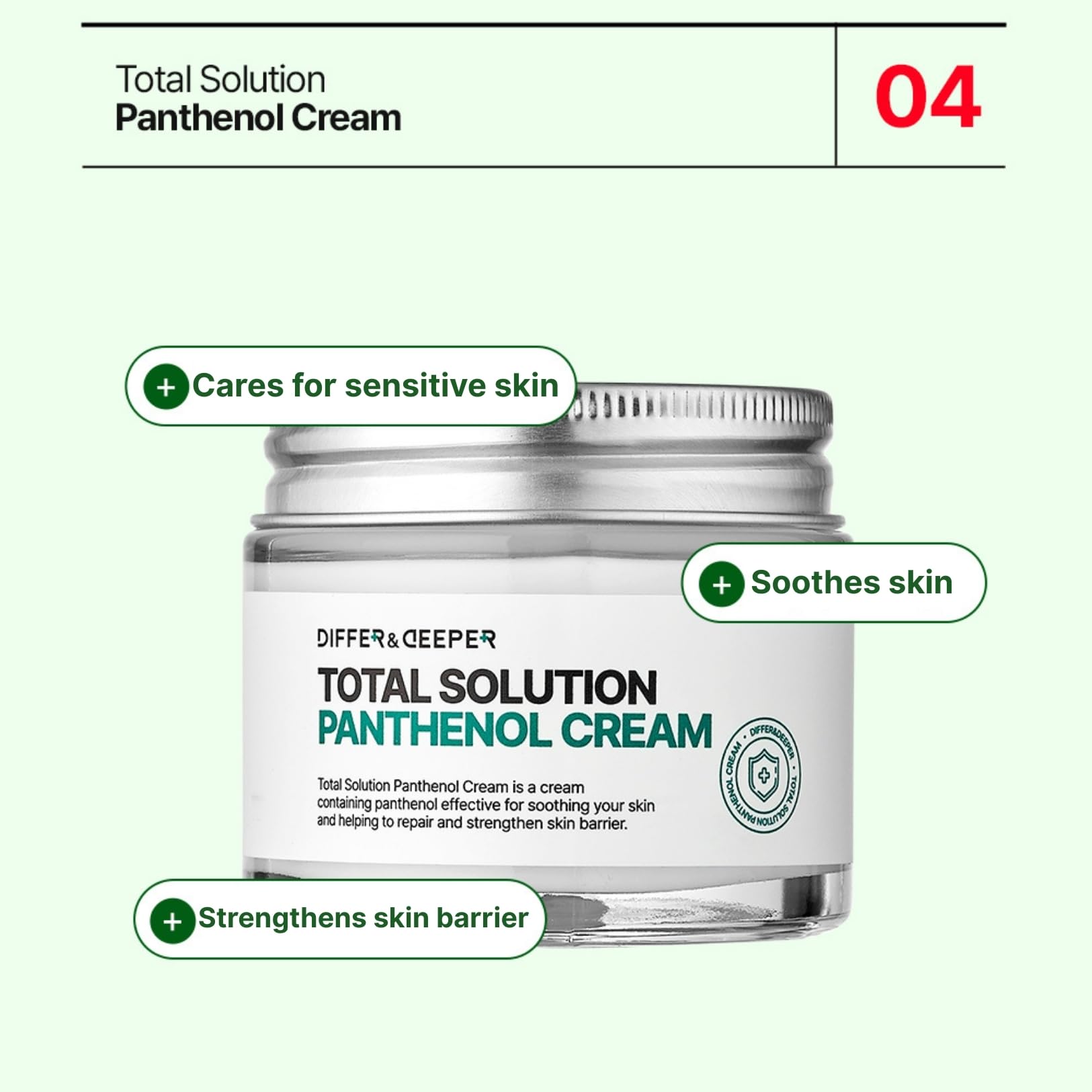Differ & Deeper Total Solution Glutathione Cream – Radiance-Boosting Antioxidant Moisturizer for Dull or Stressed Skin, Lightweight Daily Cream, Korean Skincare 2.47oz