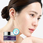 Differ & Deeper Ectoin Firming Band Cream – Wrinkle Care & Lifting Cream with Ectoin Complex, 6 Peptides & Heating System for Hydration, Elasticity & Firm Skin – Korean Skincare